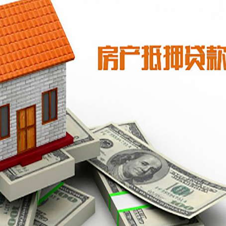 三江贷款公司新渝启服怎么选择