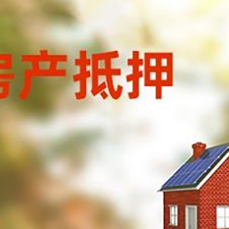 三江贷款中介公司新渝启服有哪些渠道