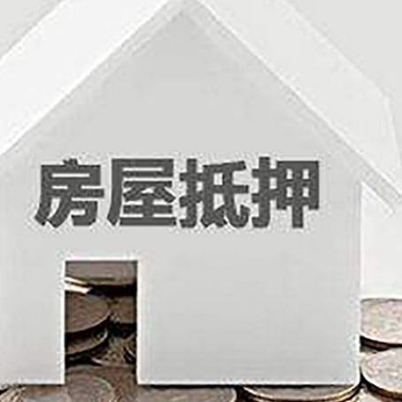 三江企业经营贷款的用途是什么?