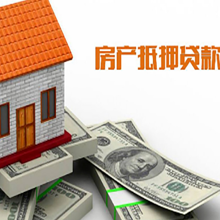 三江贷款助贷公司新渝启服的政策