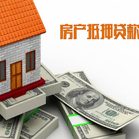 三江贷款助贷公司新渝启服十年老牌