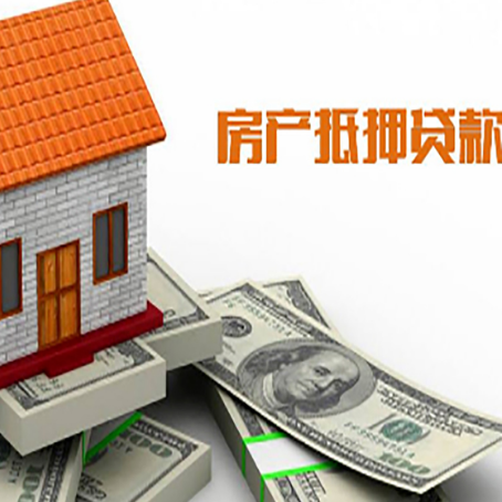 三江银行贷款需要多久可以办理下来?
