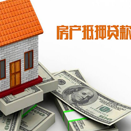 三江贷款利率哪家银行比较低?